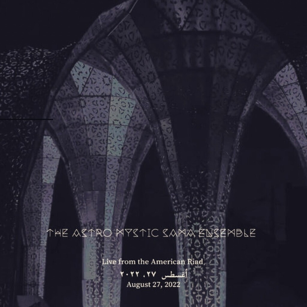 GhanaThinkTank's tweet photo. We are SO EXCITED to share that the Astro Mystic Sama Ensemble @the.astro.mystics has released a recording of their SUBLIME performance at the American Riad #americanriad . You can stream it for free or purchase it for download on their Bandcamp #bandcam… https://t.co/kChwy4aQLA https://t.co/gapY3Lkq8U