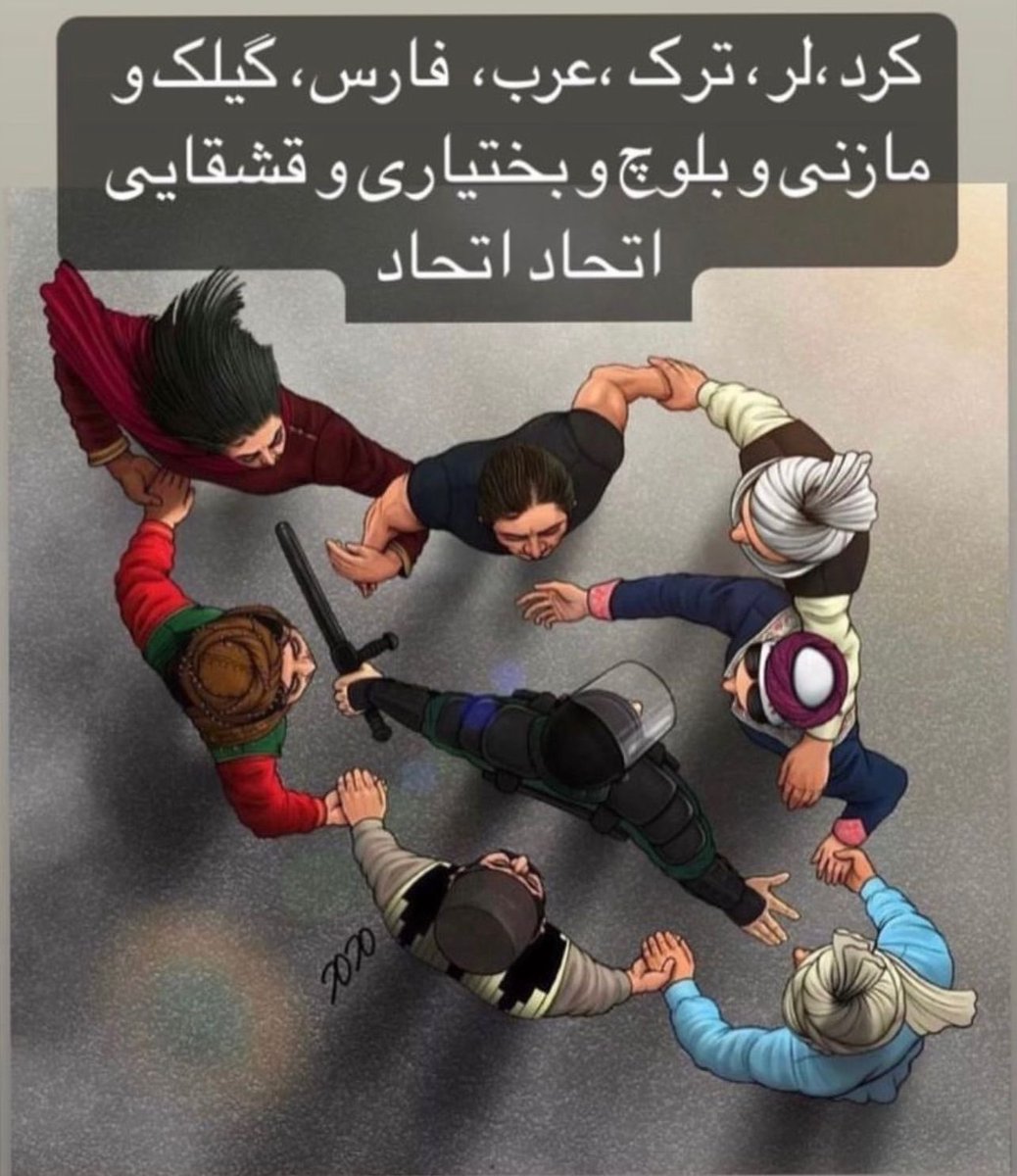 pluiemarseille's tweet photo. زن آزاده منم
#مهسا_امینی
#اعتراضات_سراسری https://t.co/UyhY43Hy0T