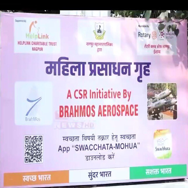 As announced on #womensday2022, #BrahMos in partnership with #RotaryClub, puts forth its 1st step towards #womenempowerment in the hygiene & education sector, as part of #CSRInitiative by handing over 4/15 special toilets in Nagpur, MH.
@DRDO_India @ad_rane @dr_skjoshi @praveen71