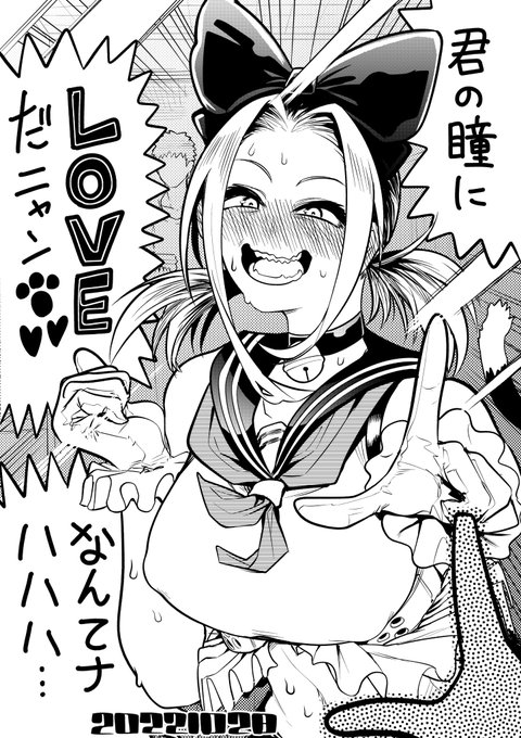 【今日のラクガキ】
真夜中に1人で盛り上がっていたお姉ちゃん。 