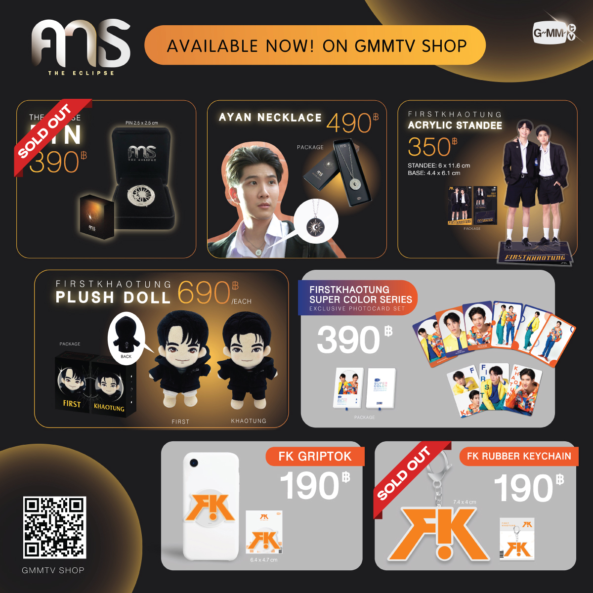GMMTV SHOP on X: GMMTV SHOP on X: