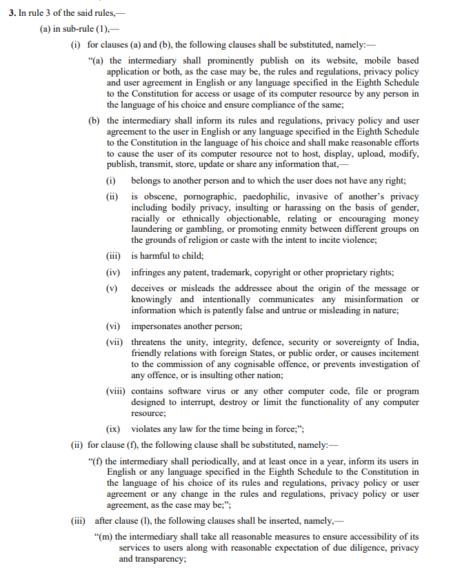 ANI on Twitter "Ministry of Electronics and Information Technology