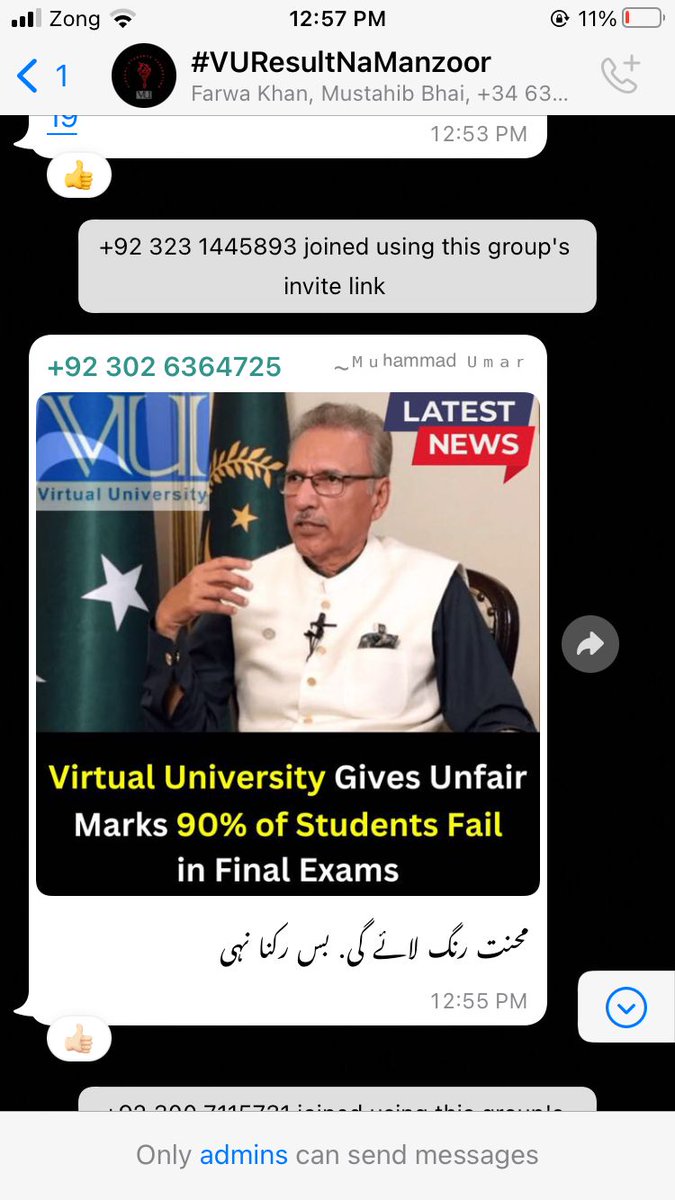 Minhajfarooq11's tweet photo. This is really unfiar result plz result update kroo #vuresultnamanzor #arifalvi #vu_result_namanzoor https://t.co/lYoMQKYYpT