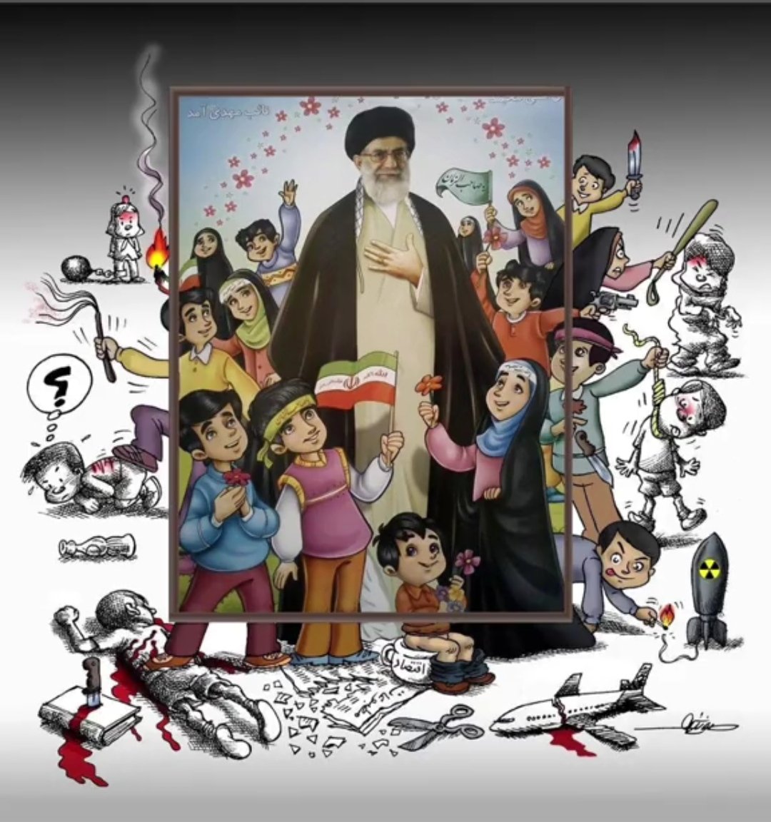 نمیدونم کی اینو طراحی کرده ولی خیلی چیز حقی بود :)))))))) #مهسا_امینی #اعتصابات_سراسری