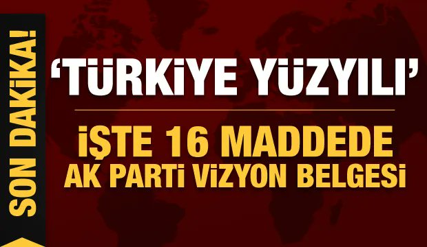 'Türkiye Yüzyılı' internet sitesi açıldı: 16 maddede AK Parti vizyon belgesi bit.ly/3SKfwP2