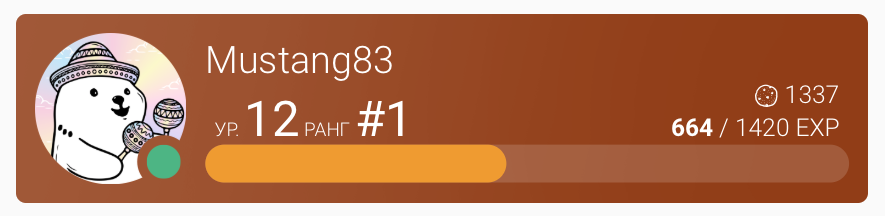 miabearsnft's tweet photo. Hi friends! We have enabled access to the white list for the  2 level activity on our server! Don't miss the chance to get WL easily! https://t.co/tey4tzTfVK