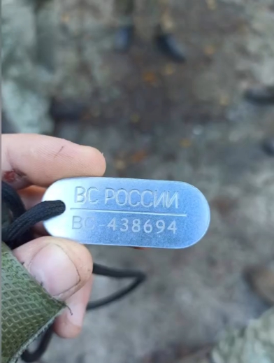 DesignChamber's tweet image. Херсонщина. Російський терорист з жетоном [«ВС россии. ВС-438694»] пройшов «десатанізацію», однак все одно потрапив до пекла. 
#всрф