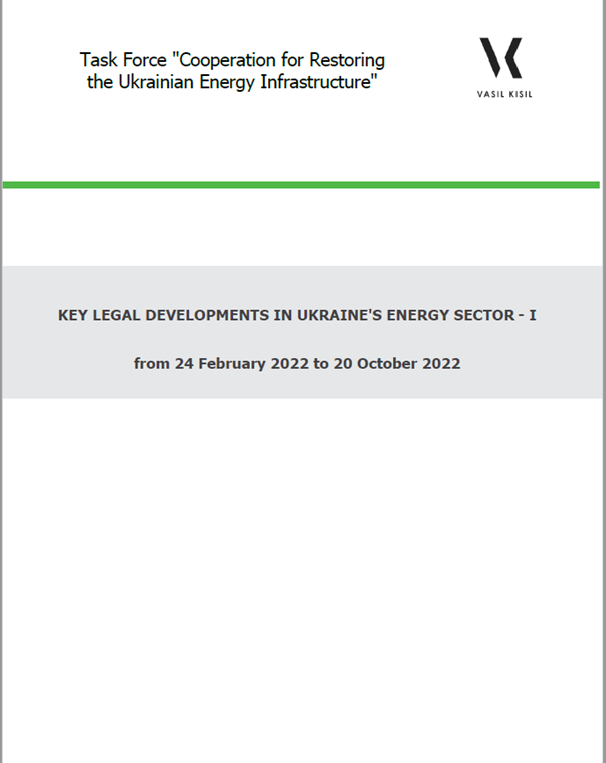 Int' Energy Charter tweet media