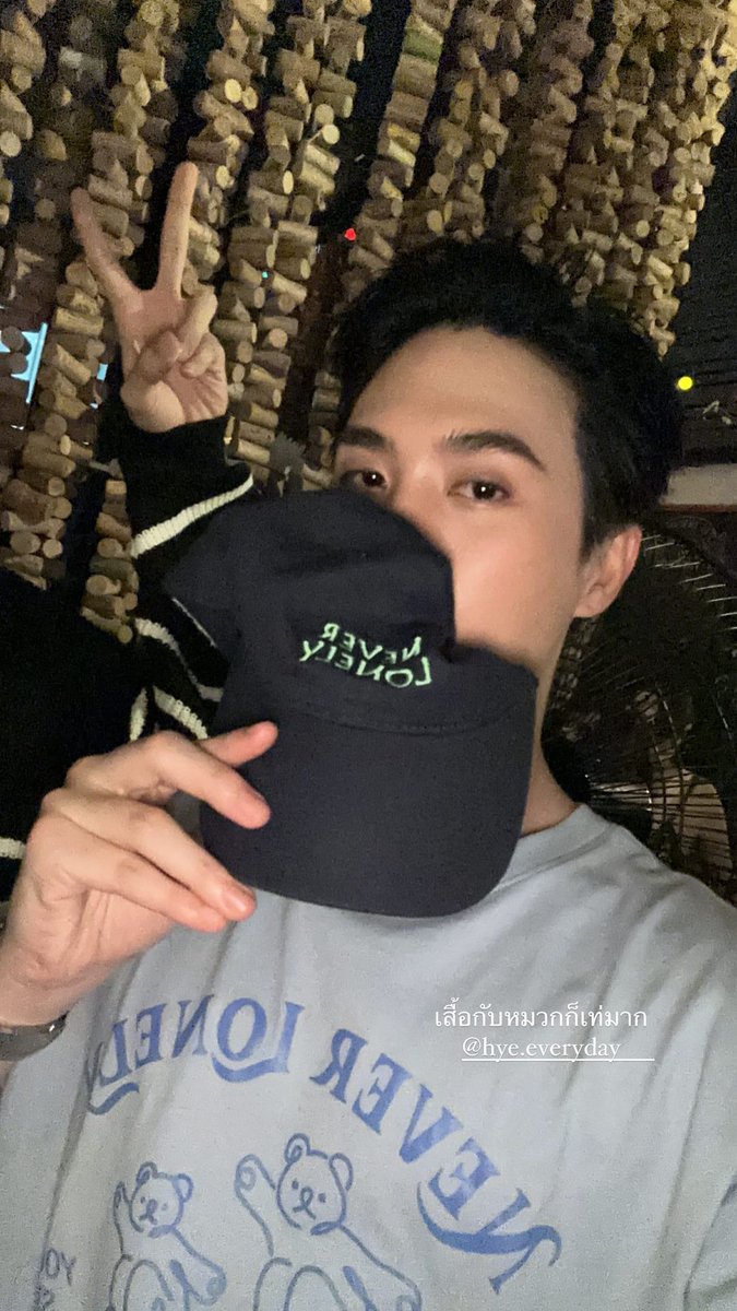 InnJob_lover's tweet photo. 221028 #innsarin ig story update https://t.co/s3hb7zXgDv