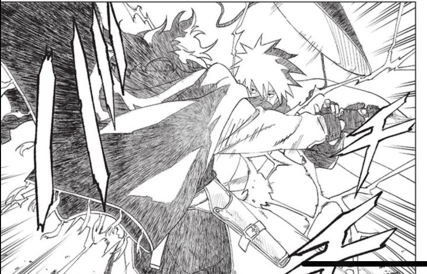 UWA KAKASHI 
