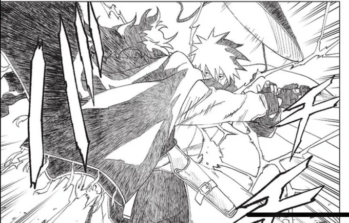 UWA KAKASHI 