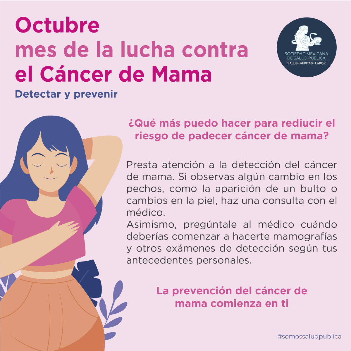 #Octubre mes de la lucha contra el #CáncerdeMama 🎀 'Detectar y prevenir' Visita: cancerdemamatriplenegativo.mx 'En Salud Pública se trabaja en equipo y no se improvisa' #somossaludpública