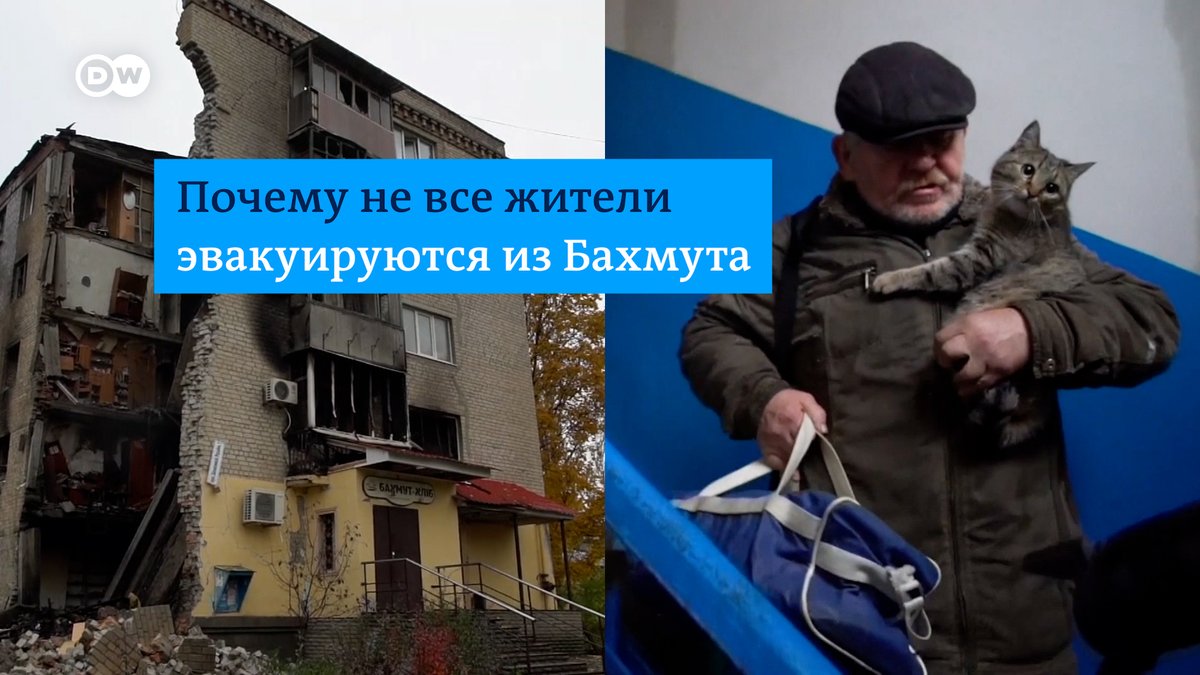 Боюсь ехать на машине
