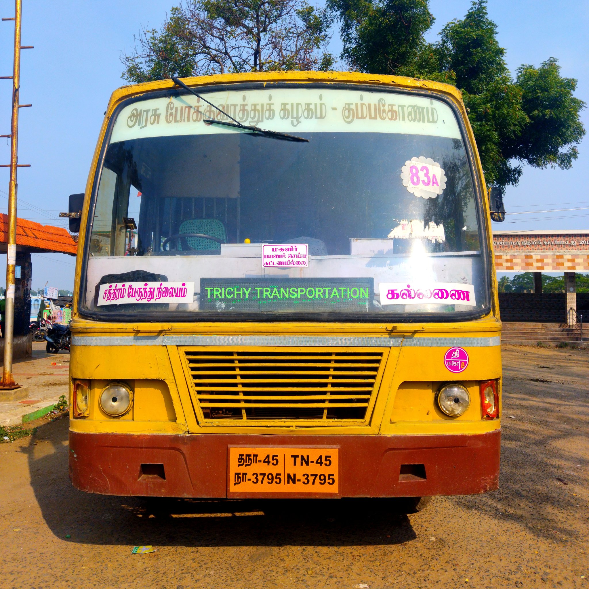 Trichy Transportation (TransportTrichy) / Twitter