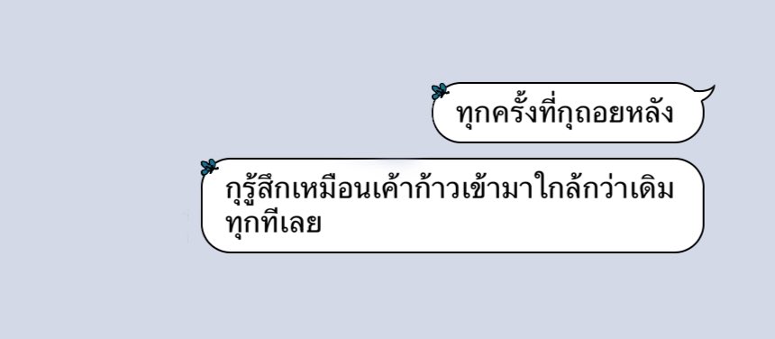 爱珍 (@thoupmk) on Twitter photo 