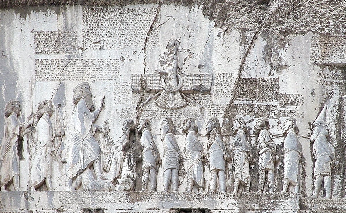 A curious thing about the sources for Achaemenid history: they are basically a post-colonialist dream. Only tiny fragments of the imperial narrative survives (e.g. Behistun). But subaltern voices flourish. 1/