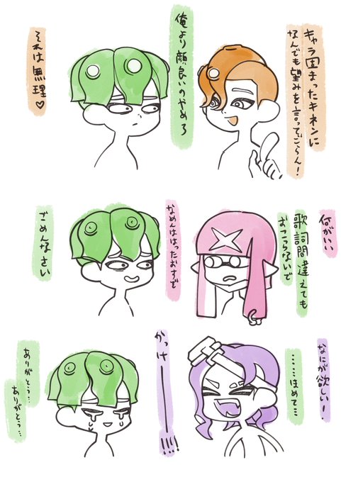 ごきげんな毎日様 専用 eva.gov.co