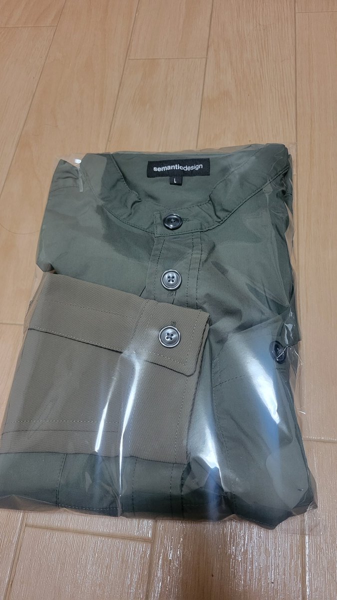 toshimitsu1029's tweet photo. 無駄に生きた44年では、有りますがお客様から御祝いを戴きました。本当にありがとうございます。明日、昼前から「かわさんの部屋」でお誕生日会をやるので皆様、一緒に呑みましょう。という訳でハッピーバースデー自分。(差し入れの缶ビールは左ハンドルメンバーが全て飲み干しました。すいません。) https://t.co/dn487Sra8S