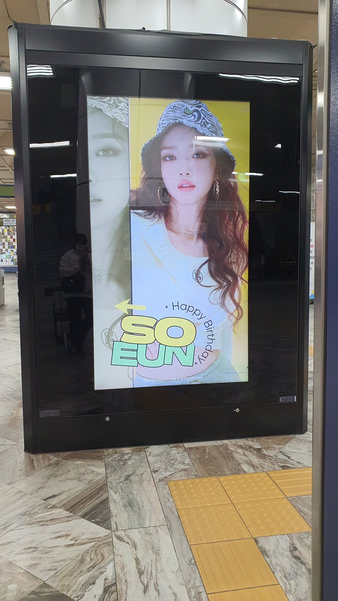 kdy010403's tweet photo. @1026_Thursday 
소은이 생일 광고 너무 이쁘다❤️❤️❤️❤️❤️ https://t.co/O277TuDCFq