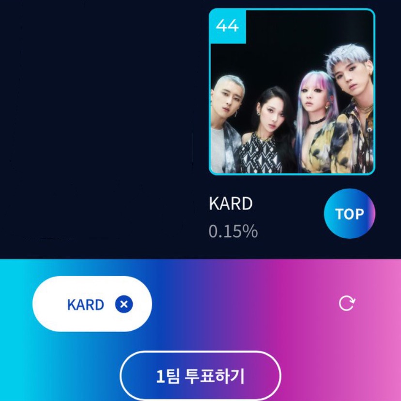 Hidden! KARD için mnet plus üzerinden ve twitter üzerinden günlük oylarınızı verdiniz mi? Oy vermek için: 2022mama.com/vote #MAMAVote #kard