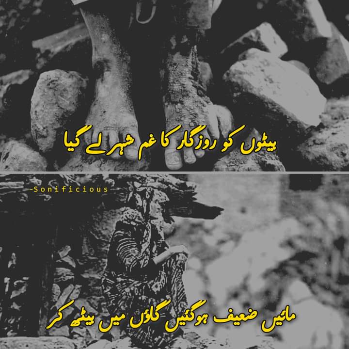 AzuLost's tweet photo. حیدر عباس
-💔🔥 https://t.co/GTU2ZOc3MF