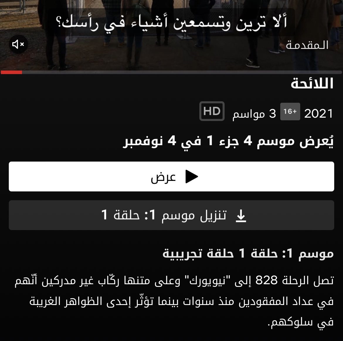 سارا tweet media