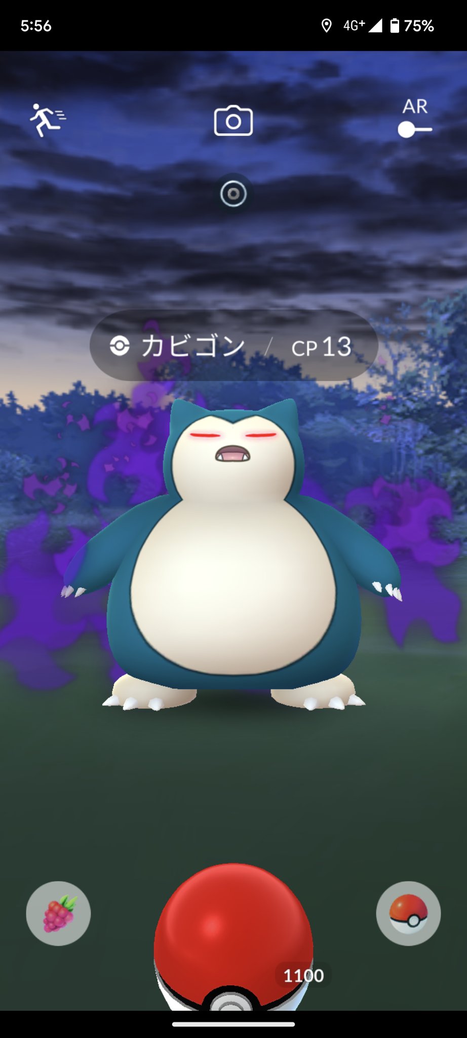 なりさん ポケモンgoとドラクエ専用 Narisan Pokemon Twitter