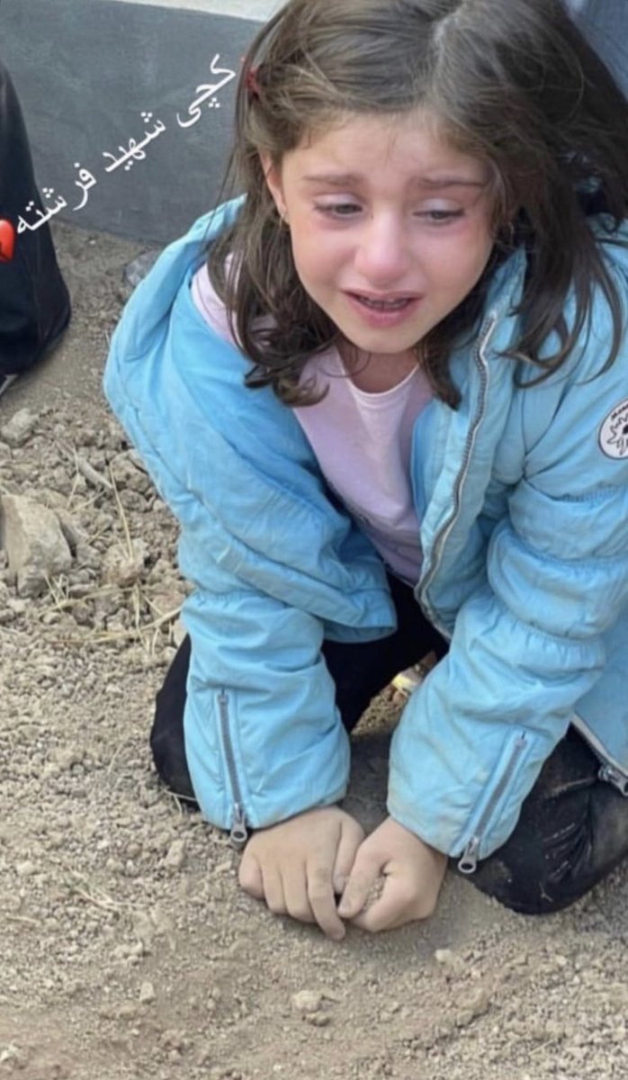 BeriShalmashi's tweet photo. Firishte Ahmadi got killed by IRGC’s men in Mahabad, Iranian Kurdistan. This is her seven year old daughter. I need you to know how it feels. I need you to feel what is happening in Iran. We are running out of words. To me this feels like my niece is crying for my sister. https://t.co/pxHjfes5aZ