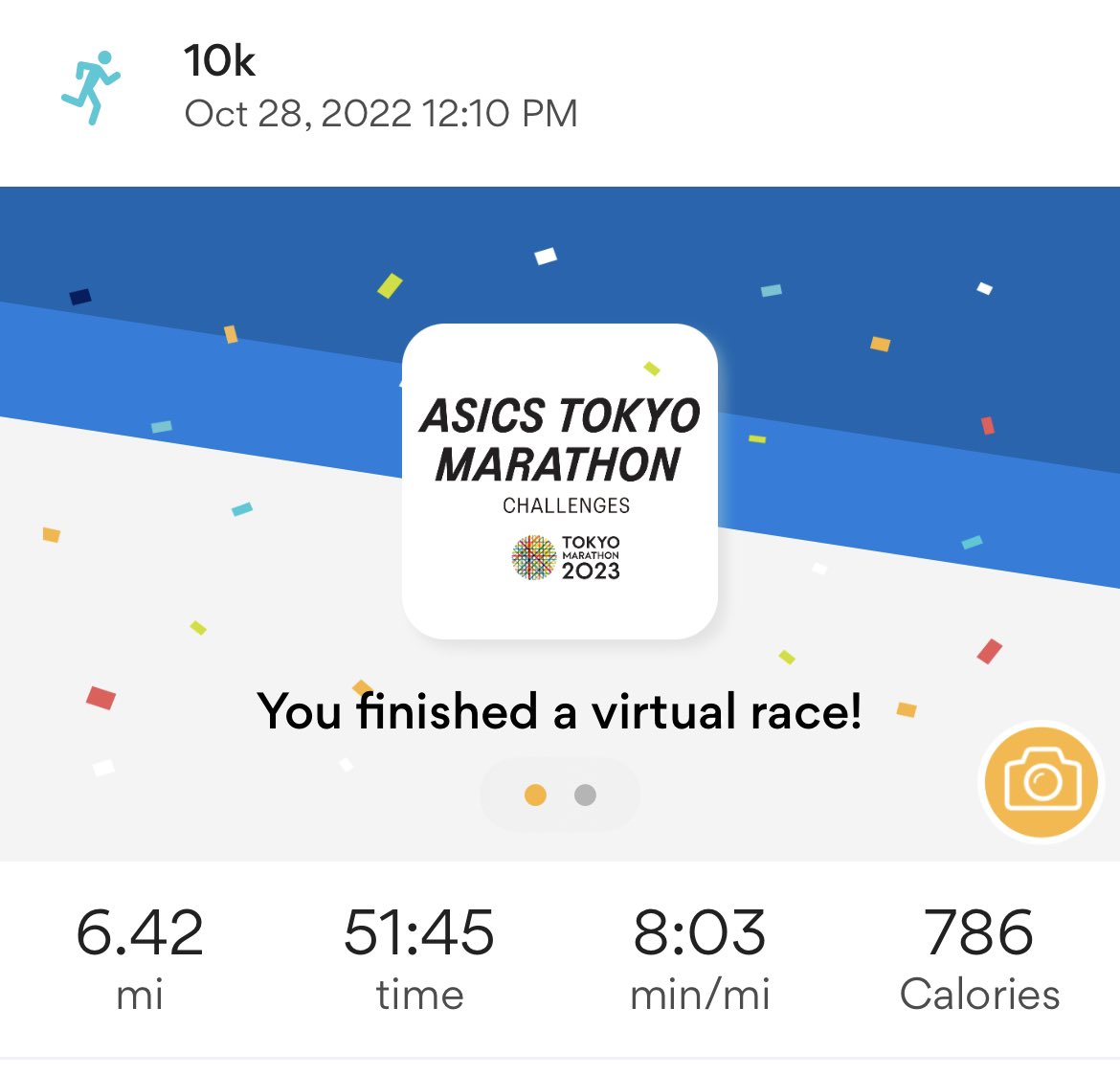 Keeping my fingers crossed for the chance to get my 6⭐️ world Major Marathon place after this run with Runkeeper challenges 😍😍 #RunTokyoWithRunkeeper