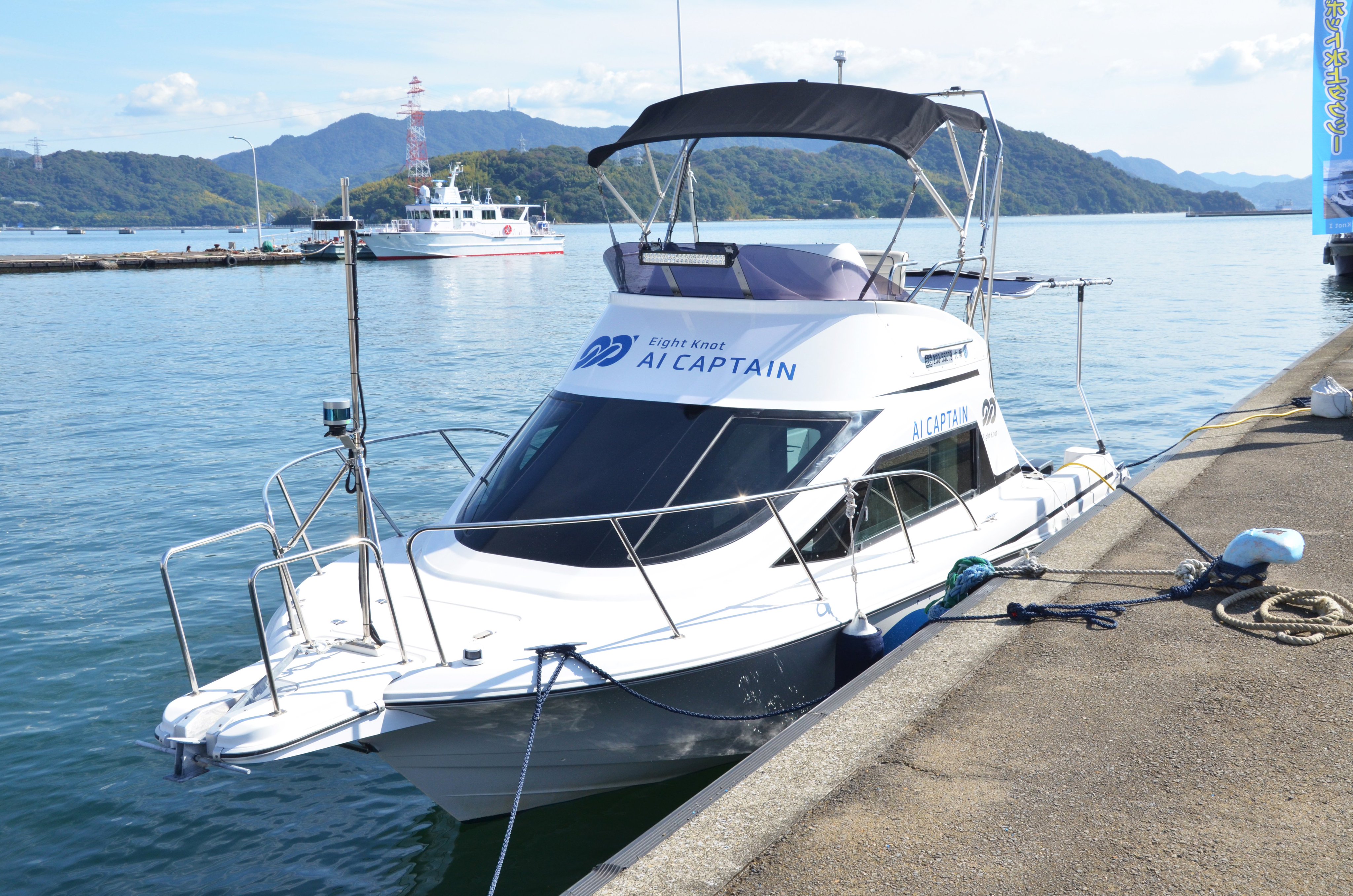 Eight Knot Inc 8ktjp Twitter