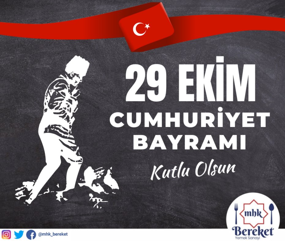 🇹🇷🇹🇷🇹🇷
Cumhuriyetimizin 99. Yıl Dönümü Kutlu Olsun.
🇹🇷 🇹🇷 🇹🇷
#cumhuriyet
#türkiye
#99yıl
#Cumhuriyetinİlanı
#konya