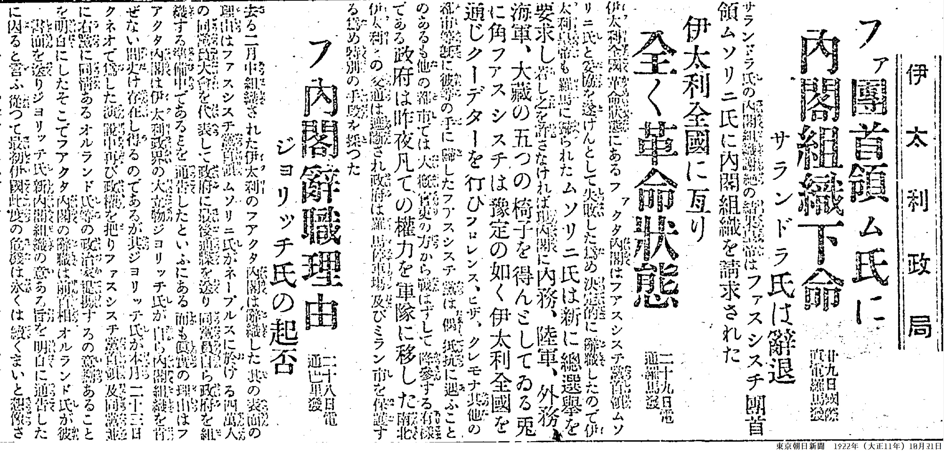 吉塚康一 Koichi Yoshizuka on X: 