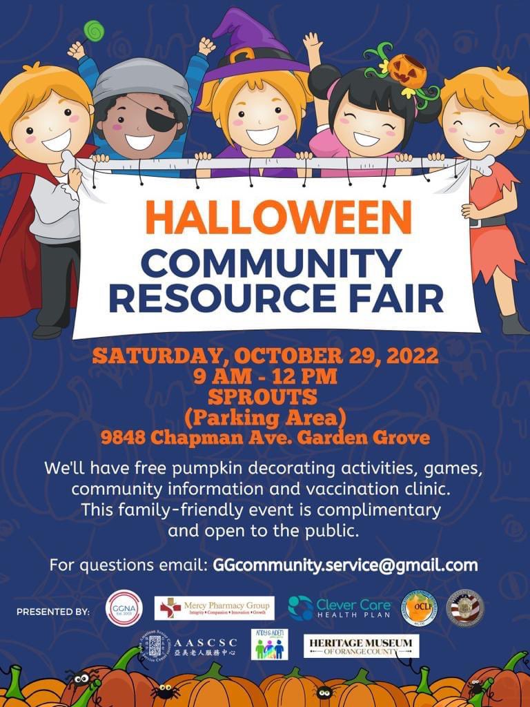 A Garden Grove community event that is fun for all. Please come and join GG on Saturday, October 29, 9am -12pm @GardenGrovePD