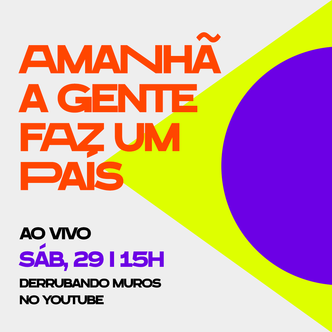 DerrubandoM's tweet photo. Domingo está chegando e convidamos você para que, juntos, tomemos um antídoto contra ansiedade.
Amanhã, 29, às 15h, faremos uma vigília com convidados especiais para falarmos sobre o Brasil que queremos construir e os sonhos que vão se abrir!
👉🏽https://t.co/VpZzFLvBGI https://t.co/QKBa1hwQVw