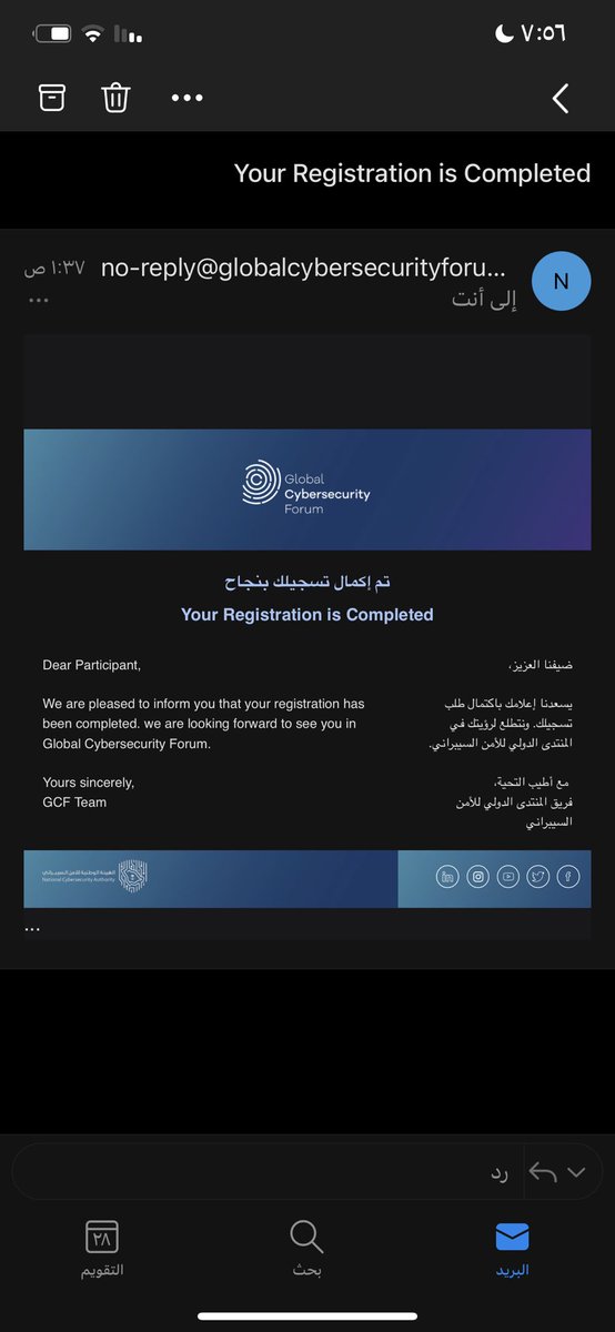 منال 🇸🇦 tweet media