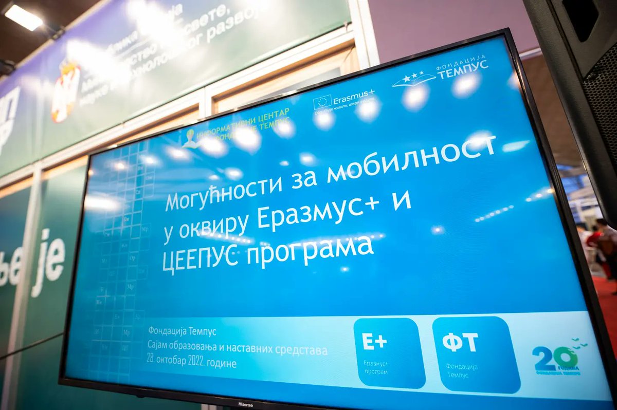 MINprosvete's tweet photo. ➡️Сектор за високо образовање и Сектор за међународну сарадњу представили су се данас на штанду #mpntr у оквиру #SajamObrazovanja2022. Представили су програме стипендирања страних студената у Србији као и стипендије по основу међудржавних споразума и стипендије страних фондација https://t.co/Z6SLyf4fOS