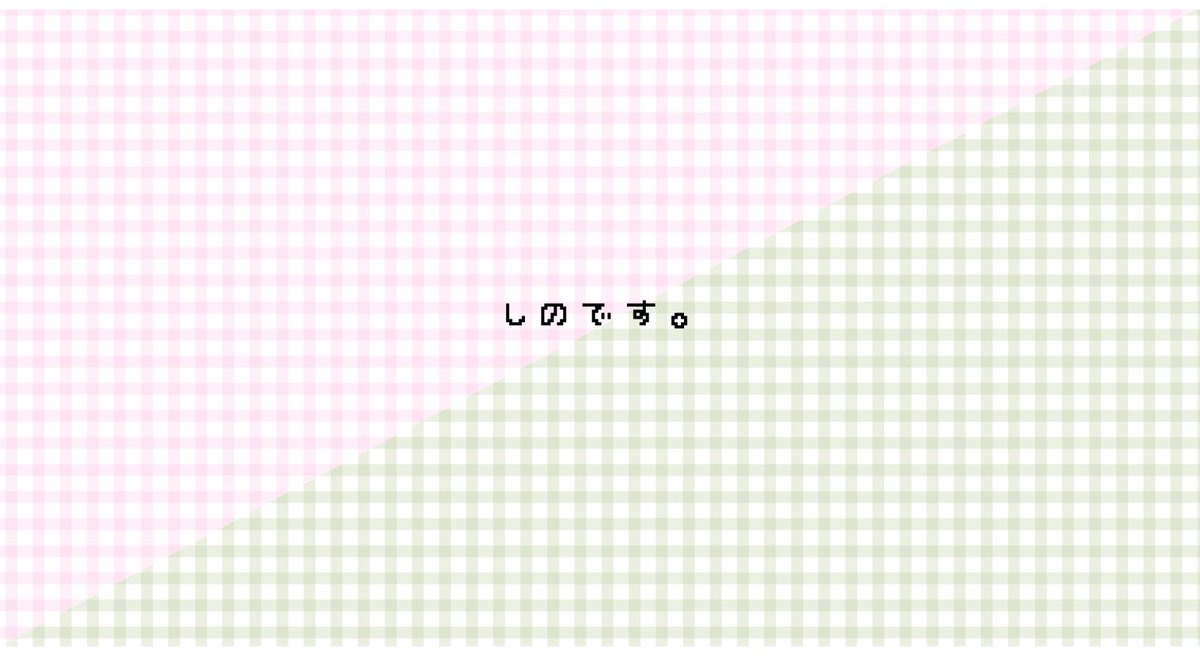 rattuio_pr's tweet photo. ♥ ꜱɪɴᴏ ᴘɪʏ ʀᴏᴏᴍ ⸝⸝

▏𝘱𝘢𝘴𝘴 𝘫𝘶𝘴𝘵  @O1run
━━━━━━━━━━━━

・10/29 23:00 #23時 
・¥ 1000×p 統一
・@LqYtyx8ss @O1run
     └ 𝘧𝘰𝘭𝘭𝘰𝘸 . 𝘳𝘦𝘵𝘸𝘦𝘦𝘵

id ＆ 23:00 シングル

━━━━━━━━━━━━

 #シングル  #シングルゲリラ https://t.co/pLZer21Yuo