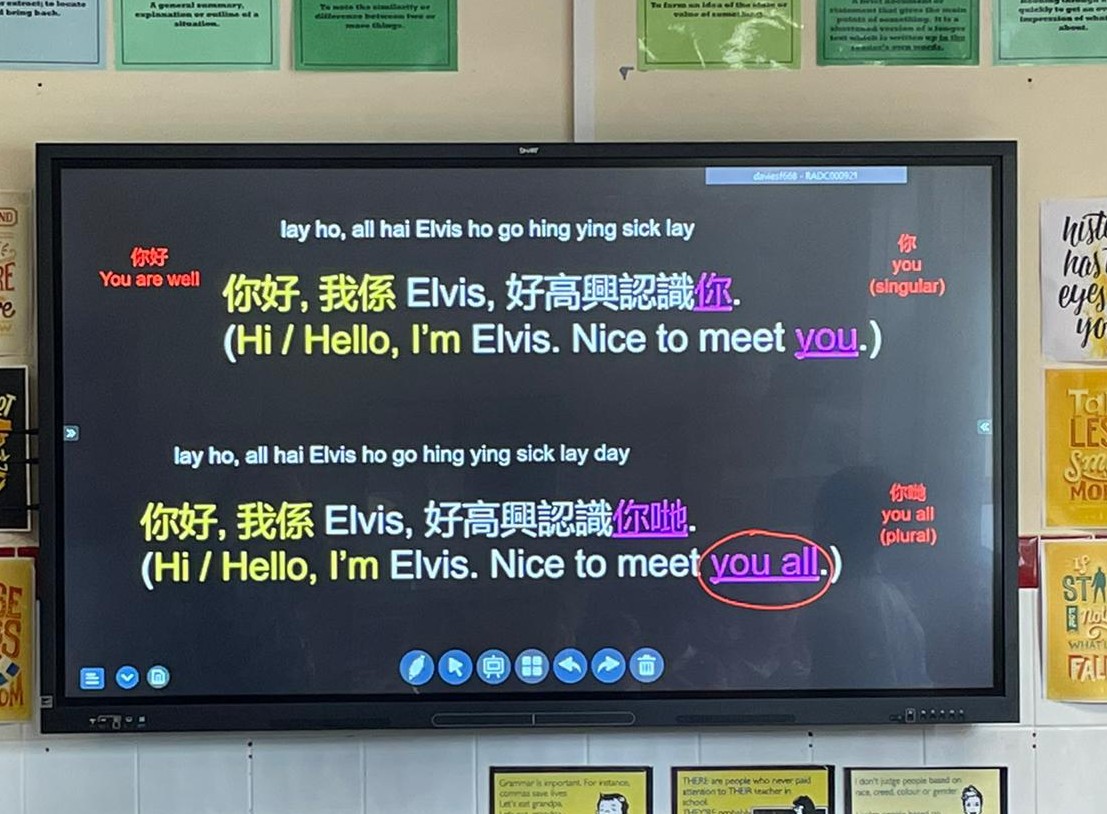 Today in @MsDaviesEnglish class, inspired by lessons designed by @melissajanejon2, Year 7 boys taught their class a little Cantonese #LanguageConnectsUs #C4W 
@RadyrMFL - note the distinction between second person singular and plural #LLC