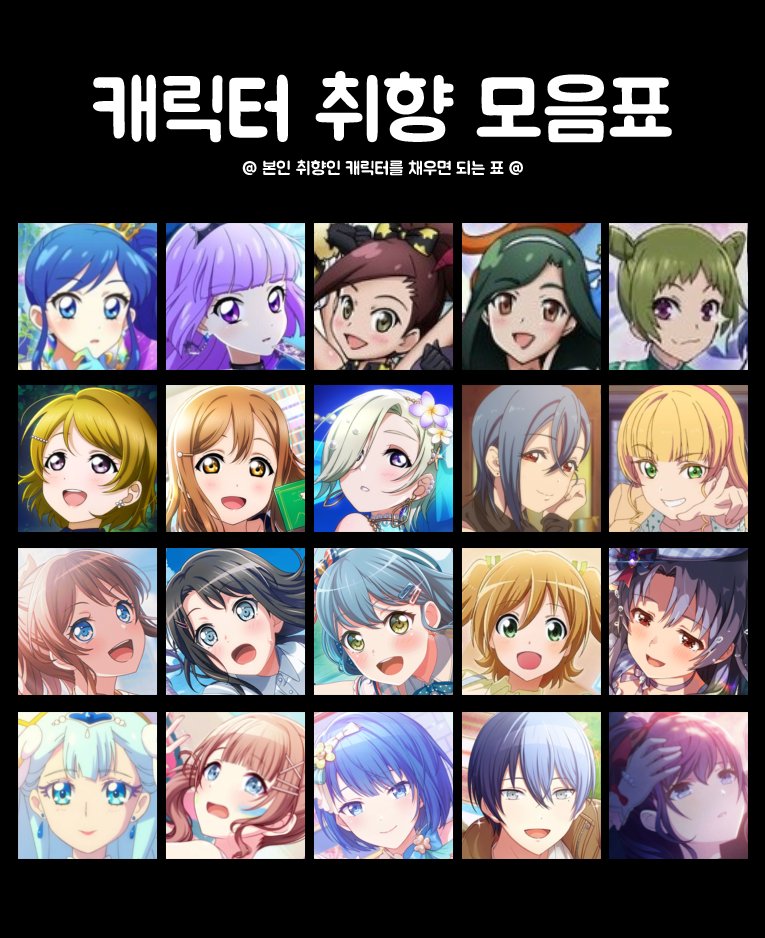 햠 tweet media