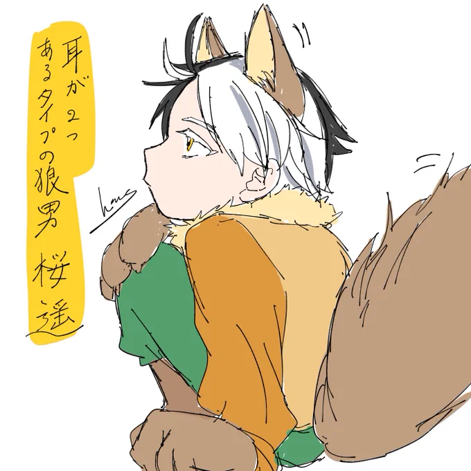 勢いで描いた 