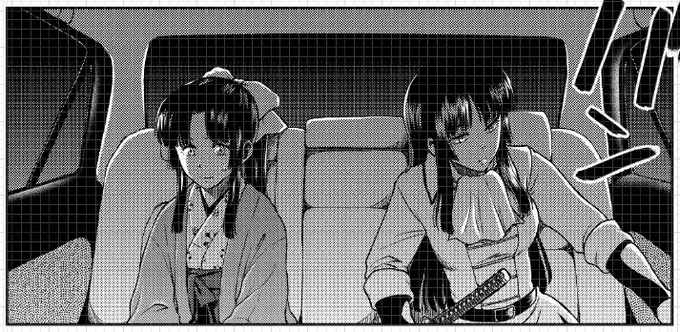 2022冬銀魂・沖神前提かむそよR18新刊「しずむ夕陽の逢瀬、ふたりで。」進捗。そよ姫が出てくるページ。しょっぱなから不穏な空気が漂っており…… #2022冬新刊進捗 