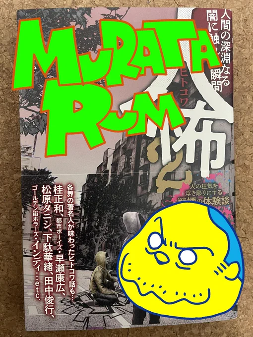 ありがとうございますー!!!! https://t.co/QDvB0dWWLM 
