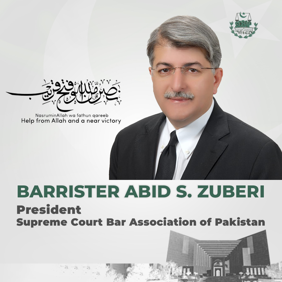 AbidSZuberiASC's tweet photo. ﻧَﺼْﺮٌ ﻣِّﻦ ﺍﻟﻠَّﻪِ ﻭَﻓَﺘْﺢٌ ﻗَﺮِﻳﺐٌ
#AbidSZuberi #abidzuberi #AbidShahidZuberi #President #Pakistan #ElectionSCBA #SupremeCourt #SCBAP #SupremeCourtofPakistan https://t.co/9DqYODV5wc