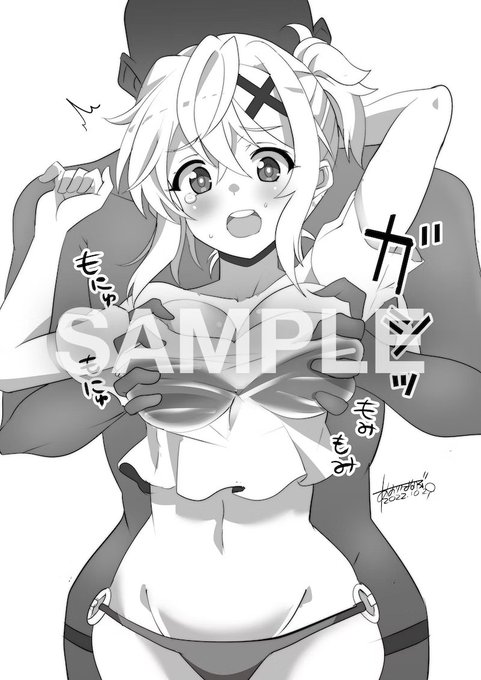 あおいまなぶ さんのコミッション「暁切歌(シンフォギア)

【NSFW】skeb納品 切ちゃん水着 https://t.co/Zd01yJQwqc #Skeb #Commission @skeb_jpより 