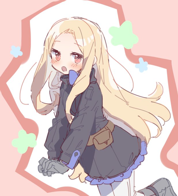 クルクマ ありがとうございます 