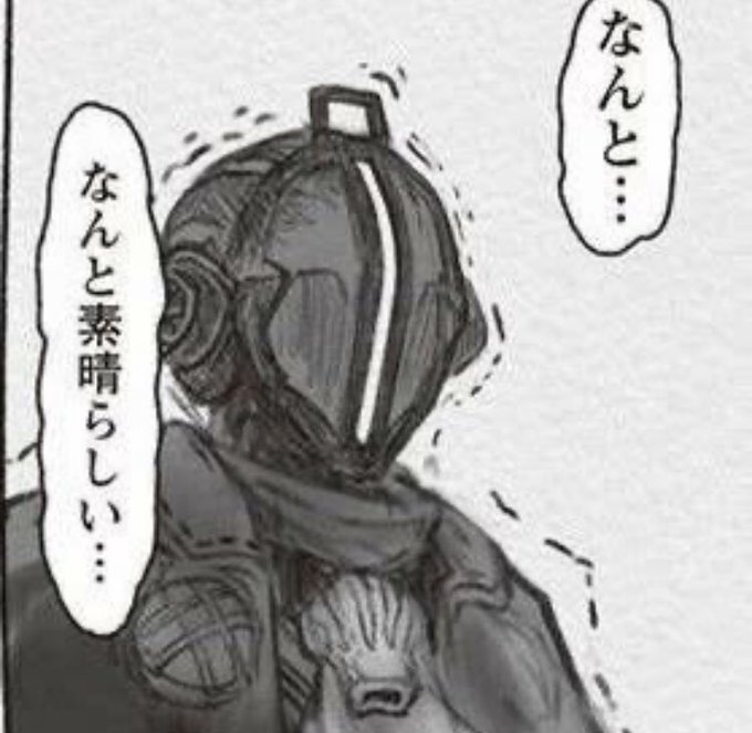 シチゴさんと高芹さんの首折系リョナを見てからずっとこうなってる 