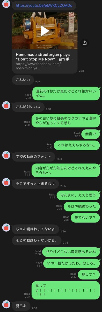 おすすめ。
