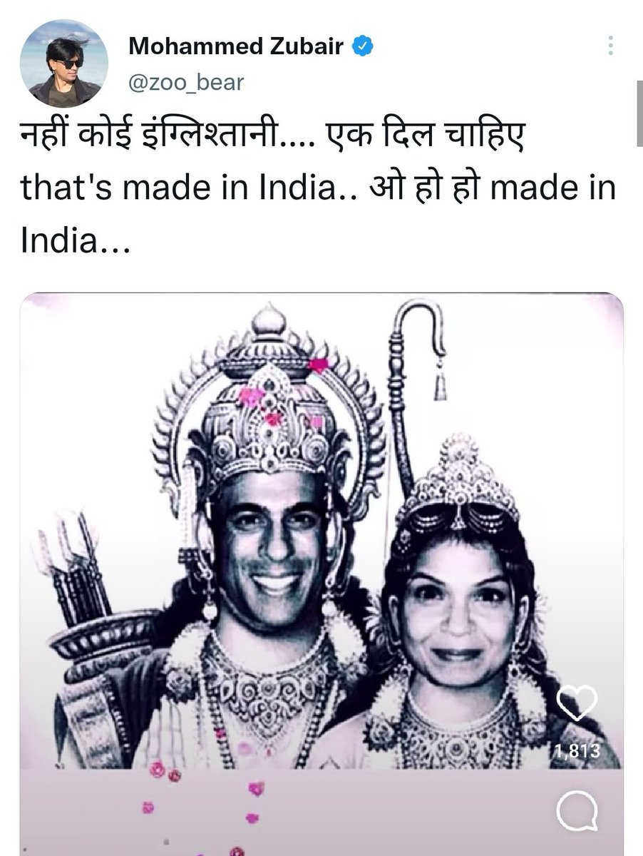 Prashant Umrao tweet media