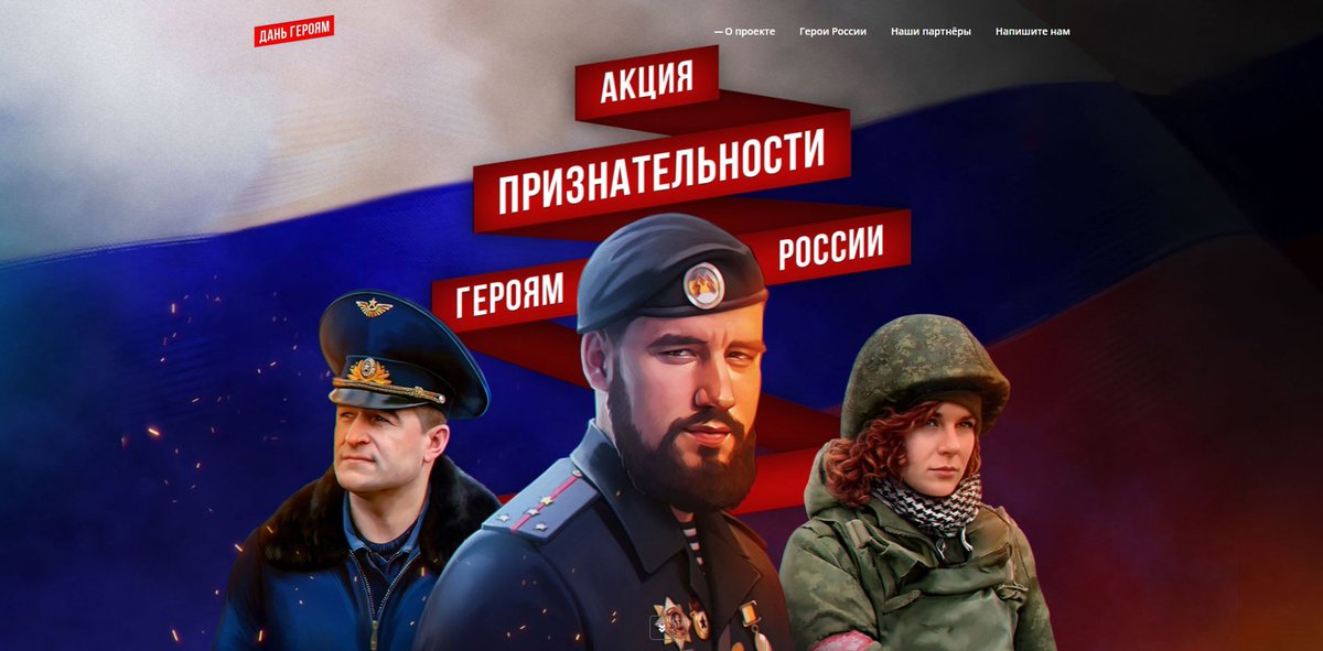 Евгений Киселев (не Алексеич) tweet media