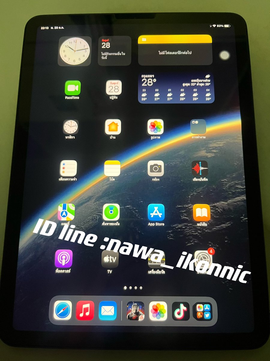 ikonnic6's tweet photo. ส่งต่อ ipad 4 64GB สีดำค่ะ ไม่ค่อยได้ใช้ 13000 ราคาลดได้ค่ะ 💖🫶🏻 #ipadมือสอง #ไอแพดมือสอง #ipadมือสอง https://t.co/27Q6pmc71N